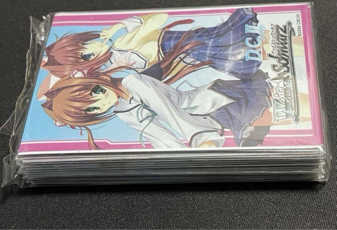 ダ・カーポ スリーブ 金銀キャンペーン 初期 未開封50枚セット